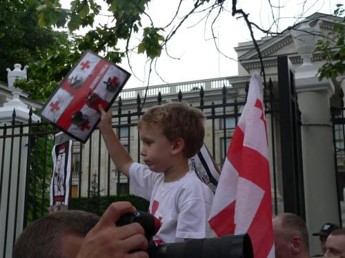 Manifestacja solidarności z Gruzją