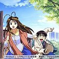 #LoveHina #anime