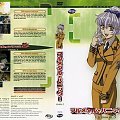 #FullMetalPanic #anime