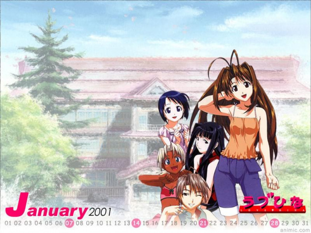 #LoveHina #anime