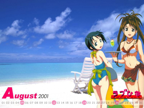 #LoveHina #anime