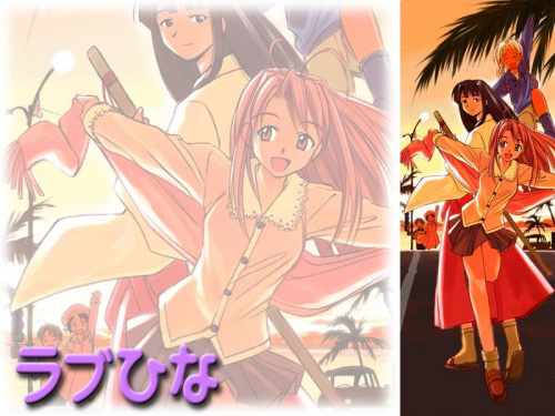 #LoveHina #anime