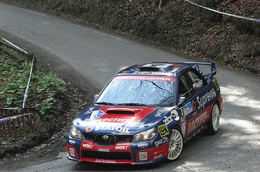 rajd krakowski 2008 #RajdKrakowski2008 #SubaruImprezaSTI