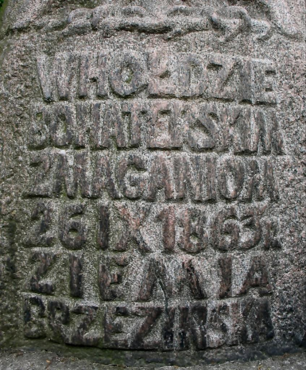 Gałków Duży gm. Koluszki POMNIK BOHATERSKIM ZMAGANIOM 26.09.1863 roku #Koluszki #obelisk #pomnik #TadeuszKościuszko #zdjęcie #orzeł