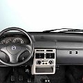 Klima #uno #fiat #klima #suite #turbo