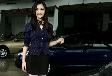 Vivi - Miss Car SalesWomen of the Year in China