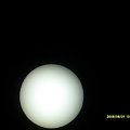 Zaćmienie Słońca - Zamość, 1 sierpnia 2008r. Niektóre ze zdjęć są niebieskie, ponieważ oprócz specjalnej folii zosał użyty dodatkowy filtr. #Astronomia #Słońce #Zaćmienie