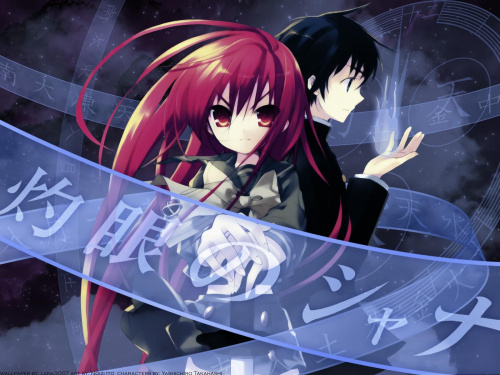 Shakugan no Shana Wallpapers #Wallpapers #Anime #Silver