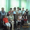 Aktywni w sieci