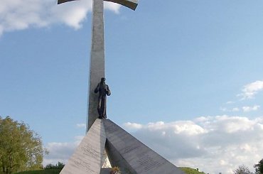 Przemyśl. Wzniesienie -Krzyż Zawierzenia #Miasto