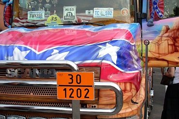 #MasterTruck2007 #tuning #SamochodyCieżarowe #pojazdy #opole #motoryzacja #auto