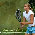 #MariaSharapovaTapetaTapety