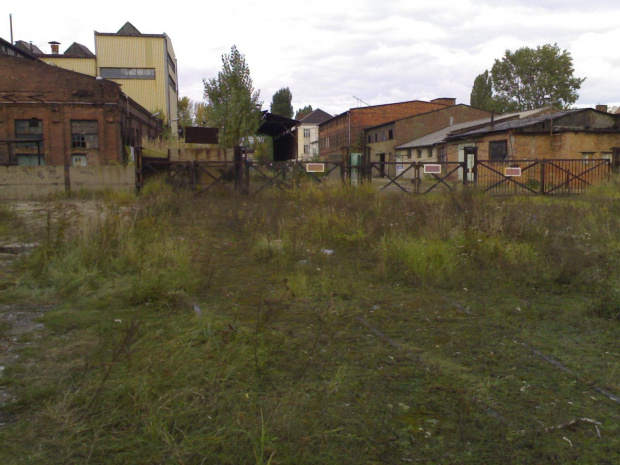 Teren 17